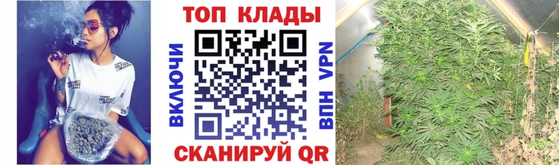 Все наркотики Уварово A PVP  МАРИХУАНА  МЕФ  Гашиш  Cocaine 