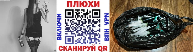 продажа наркотиков  kraken как войти  Гашиш убойный  Уварово 