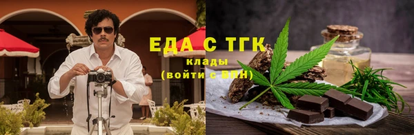 apvp Аркадак