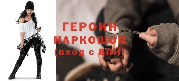 скорость Арсеньев