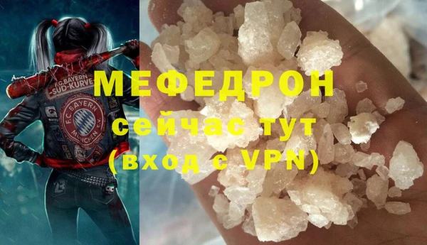 apvp Аркадак