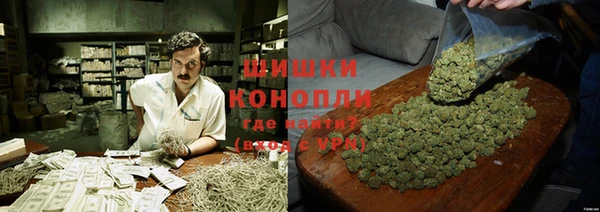 скорость Арсеньев