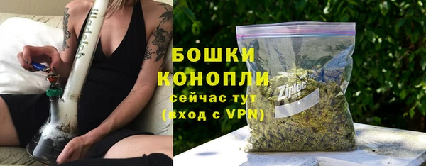 скорость Арсеньев