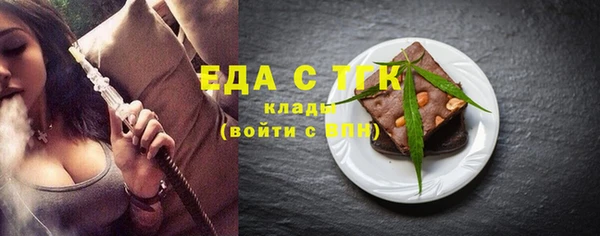 apvp Аркадак